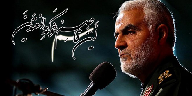 رابعی